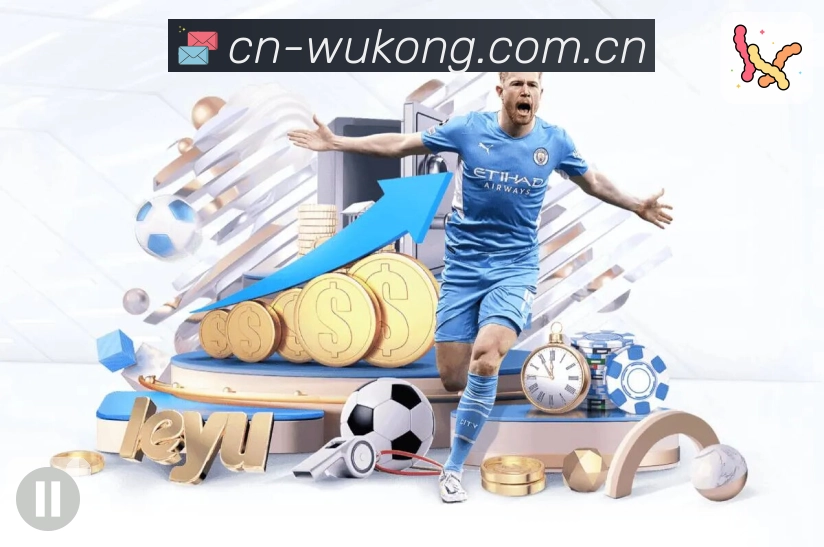 悟空体育入口优化